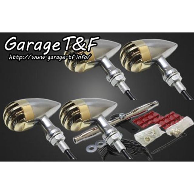 ガレージT&F バードゲージウィンカータイプ2 ダークレンズ仕様 キット グラストラッカー グラストラッカービッグボーイ ウィンカー ポリッシュ ゲージ 真鍮 ウィンカーステー メッキ ・GT250WK21CR