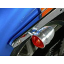 ミスミエンジニアリング ダイナ用 ショートRウインカーステー ダイナ カラー ポリッシュ