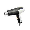 正規品／HAKKO FV310-81 工業用ドライヤー FV-310/100V FV310-81 ハッコー 作業場工具 バイク 車 自動車 自転車