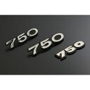 ピーエムシー 750サイドカバーエンブレム H2A 69-366