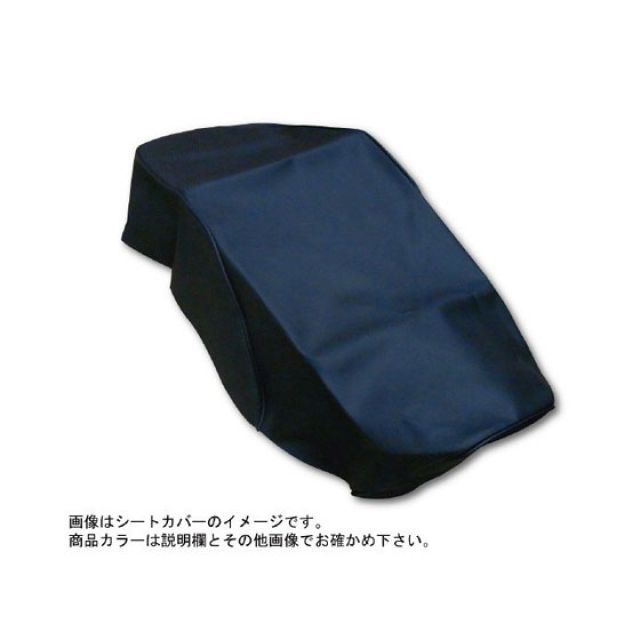 ������ɥޥ� CBR1000RR��SC57�� �񻺥����ȥ��С� ĥ�� �����饤���� CBR1000RR ���� Ʃ�����ƥå� Ŭ�� ���֥�ʥꥢ¦�� GH5575HC3734S0