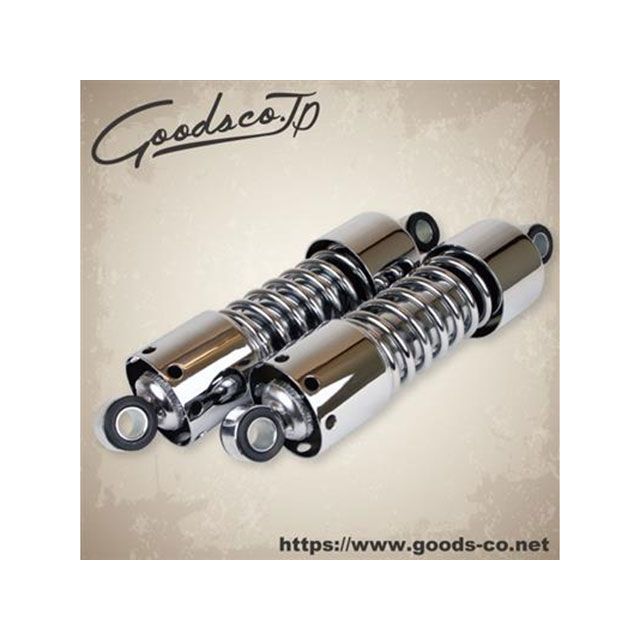 ●メーカー名：グッズ / GOODS●商品名：G-SUSPENSION265/（14-14）/SR400/500●カラー：クローム・カラー：ブラックはこちら●メーカー品番：G5-00236商品の保証は、メーカー保証書の内容に準じます。●材質スチール●内容本体×2●サイズ取付穴間：約267mm 上部カバー直径：約70mm 下部直径：約63mm●特徴足つきの良さが魅力的！足つきが悪く、信号待ちにヒヤヒヤする場合にも是非ローダウンサスペンションを装着下さい！硬すぎないローダウンサスが魅力的！G-SUSPENSIONは最大40mmのストローク量！（理想の低さ）で快適な乗り心地を実現。※但し純正サスペンションよりは硬めになります。あくまでも一般的なローダウンサスペンションとの比較となります 5段階の硬さ調整機能が魅力的！サスペンションストロークは5段階の硬さ調整が可能！自分に、車体に合ったベストな硬さ調整が選べます。※出荷時は一番柔らかい状態での設定となっております。●備考最も低く、スタイルメイクに優れた265mmチョッパー、ボバースタイルに最適！チョッパーらしさを演出する（トライアングルライン）のスタイルメイクに、乗り心地をも確保する今一押しのサスペンション！●ご注意※装着車種によって、純正チェーンカバー併用不可となります。※装着するタイヤやフェンダーによって干渉する場合が御座います。サスペンション硬さ調整方法 ※下図参照の元、調整工具を使用しアウターカバーをグッと回して下さい。（1段階ずつ、段差を上ったような感触が御座います）※サスペンションは車体に装着した状態で調整下さい。●写真注意※画像はイメージです。メーカー車種年式型式・フレームNo.その他ヤマハDRAGSTAR250※上下取付穴径14mmの車種に取り付け可能。ホンダGB250※上下取付穴径14mmの車種に取り付け可能。ヤマハSR400/500※上下取付穴径14mmの車種に取り付け可能。ヤマハSRV250※上下取付穴径14mmの車種に取り付け可能。ヤマハVIRAGO250※上下取付穴径14mmの車種に取り付け可能。※商品掲載時の適合情報です。年式が新しい車両については、必ずメーカーサイトにて適合をご確認ください。