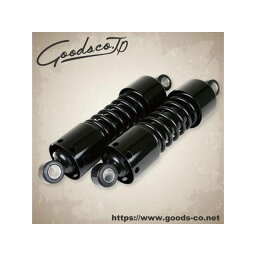 正規品／GOODS G-SUSPENSION280/（14-10）/CB400SS カラー：ブラック G5-00265 グッズ リアサスペンション関連パーツ バイク