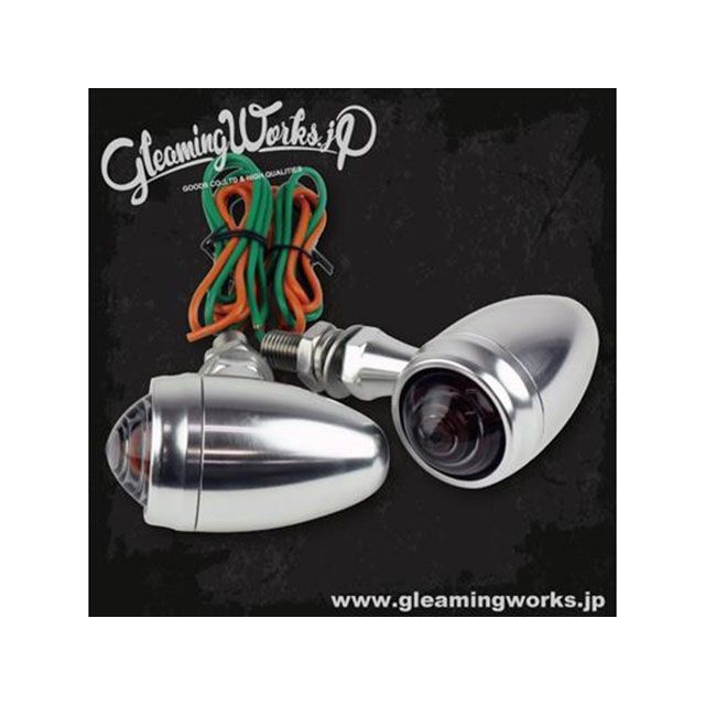 【正規品】グリーミングワークス Billet Winker - Smooth Bullet ガラスレンズ ハーレー汎用 カラー シルバー/スモーク GW-6014