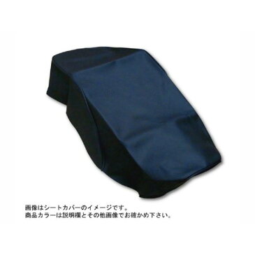 Grondement VTR250 シート関連パーツ VTR250(MC33) 国産シートカãƒãƒ¼ 張替 エンボスグレー ã‚°ãƒãƒ³ãƒ‰ãƒžãƒ³