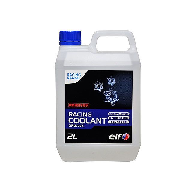 エルフ RACING COOLANT ORGANIC（2L） 208470
