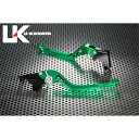 ユーカナヤ GPタイプ アルミ削り出しビレットレバー(レバーカラー:グリーン) ZX-10R 調整アジャスターカラー シルバー KA021-021-0507-03(2)