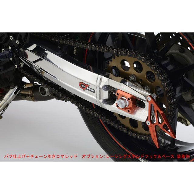 STRIKER G-STRIKER スイングアーム ZRX1100ホイール（アクスル径φ20）用 表面仕上げ：バフ仕上げ チェーンアジャスター部：ブラック SS-SA04SL-0120-BK ストライカー スイングアーム バイク ニンジャ900