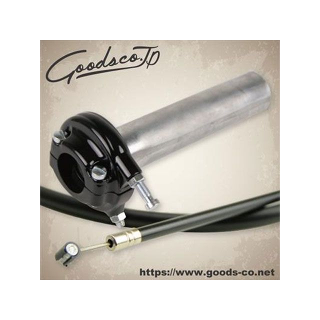 グッズ AMALスロットル - ブラック＆ワイヤー/SR400/500（88-16） SR400/500 長さ 1200mm 44-29490B-209