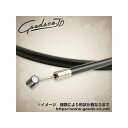 グッズ 【特価品】VOLTY(00-04)スロットルワイヤー 戻し VOLTY 長さ 300mmロング 99-63247C-V