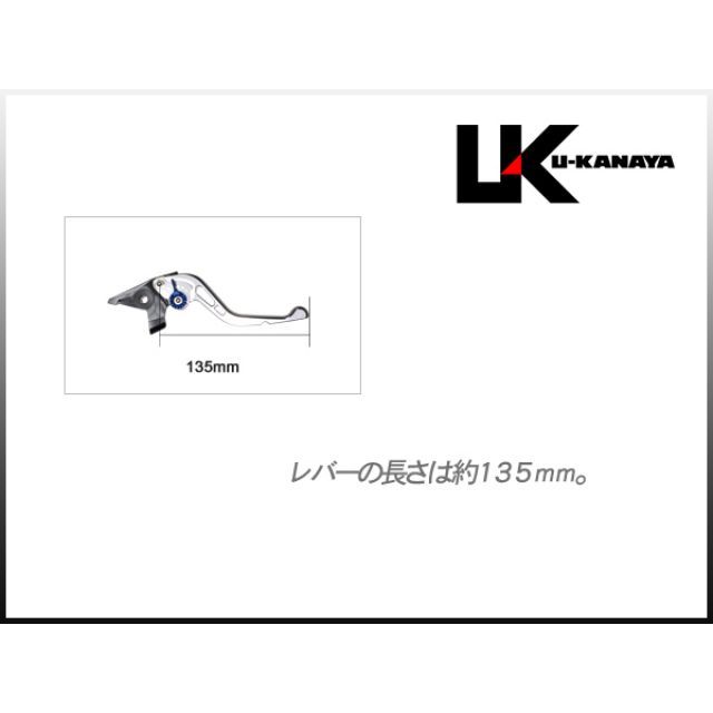 モトメガネ 楽天市場店のユーカナヤ GPタイプ アルミ削り出しビレットショートレバー（レバーカラー：レッド） グラストラッカー 調整アジャスターカラー グリーン SU033-035-080501｜アングル3
