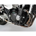 正規品／DAYTONA パイプエンジンガード 96088 デイトナ エンジンガード バイク CB1300スーパーボルドール CB1300スーパーフォア（CB1300SF)