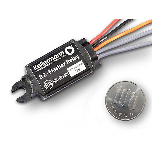 ケラーマン ウィンカー用リレー R2 汎用 KM123-970