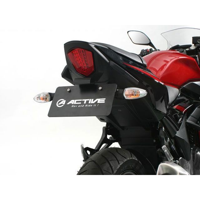 アクティブ フェンダーレスキット（ブラック） LEDナンバー灯付き GSX250R 1155039