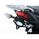 アールアンドジー フェンダーレスキット(ブラック) Versys X-250/300 RG-LP0232BK