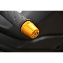 アグラス バーエンド SV650 カラー ブラック 300-304-000BK