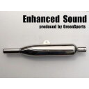 正規品／Enhanced Sound ST250用トライアンフタイプスリップオンマフラー stt エンハンスドサウンド マフラー本体 バイク ST250