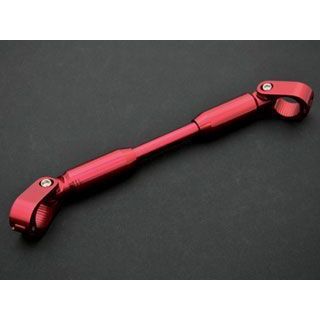 アルキャンハンズ アジャスタブルハンドルブレース ハンドル幅約260mm〜320mm対応/...