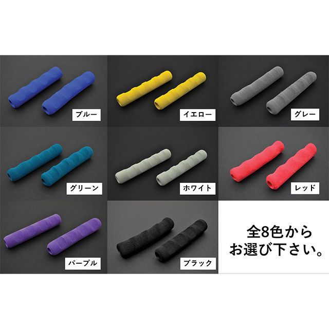 アルキャンハンズ レバーラップ 汎用 カラー ブラック F60001D