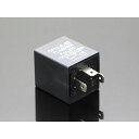 ジルズ LED対応 ICウインカーリレー 3ピン 音なしタイプ 汎用 MM19-0276-2