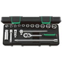 スタビレー 45A/12/5KN(3/8SQ)ソケットレンチセット(96025204) ・45A/12/5KN(4)