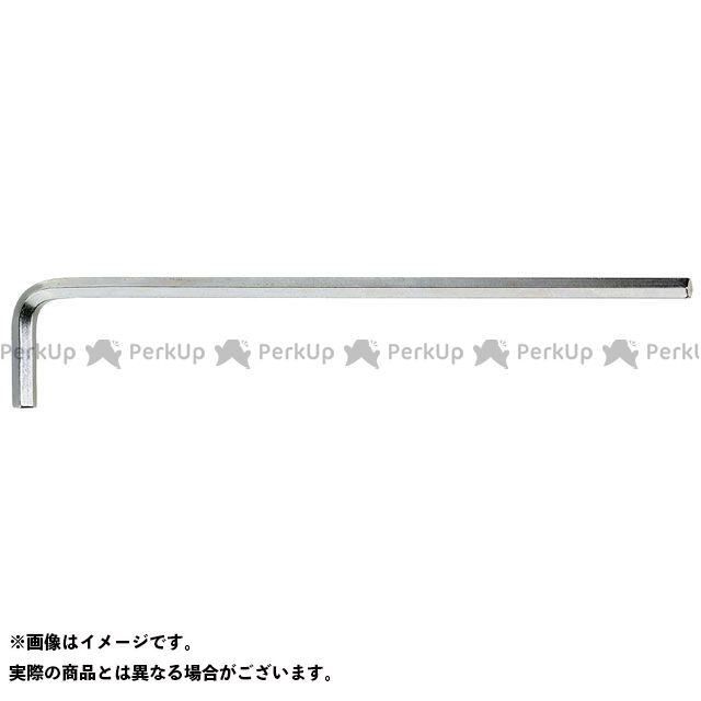スタビレー 10765-2 六角棒レンチ（43210002） ・10765-2