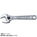 スタビレー 4025-18 モンキーレンチ(クローム)(40250018) ・4025-18