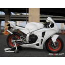 ソリッドアップ NSR用 08:CBR1000RRレプリカ レース4パーツKIT NSR50/80 カラー 白ゲル RFC-4W