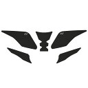 ワールドウォーク G2プロテクションタンクパッド(ブラック) GSX-250R G2-7