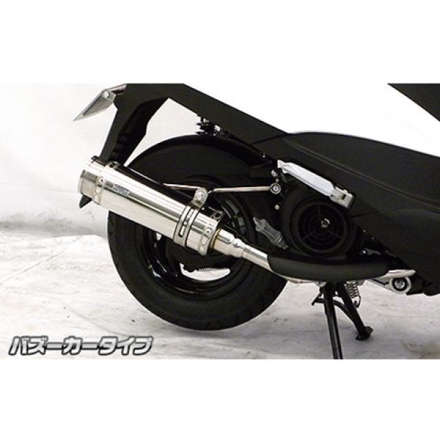 ●メーカー名：ウイルズウィン / WirusWin●商品名：アクシスZ用 ロイヤルマフラー バズーカータイプ●オプション なし・オプション：オプションBはこちら・オプション：オプションB＋Cはこちら・オプション：オプションB＋Dはこちら・オプション：オプションCはこちら・オプション：オプションDはこちら商品の保証は、メーカー保証書の内容に準じます。タイプバズーカータイプオプション詳細【オプションB】キャタライザー（排ガス浄化触媒） 【オプションC】ブラックカーボンバージョンアップ：さらに高級感を演出するバージョンアップオプションマテリアル 【オプションD】チタンバージョンアップ：さらに高級感を演出するバージョンアップオプションマテリアル素材SUS304ステンレス製音量バッフル装着時：排気音量 約88db（法定音量規制内） バッフル非装着時：排気音量 約91db備考アクシスZ用 ロイヤルマフラーです。落ち着きのあるハイクオリティーデザインでシンプルに仕上がっています。性能面では排圧によるコントロールで低速から高速までスムーズな走行を実現、街乗り最強、高性能マフラーです。サイレンサー内部の消音材に上質のグラスウールとスチールウールを使用していますので、静音で重低音サウンドを醸し出します。心地よい低音を堪能できます。バッフル（消音用のパーツ）を標準装備しておりますので、2種類の音量が選択できます。取り付けはサイレンサーバンドを使用してしっかり2点止めで固定きます。ボルトオンで装着できます。リアインナーフェンダー用ステーも付属しております。センタースタンドはそのままで取り付けでき使用も可能です。性能面でも低中速の落ち込みをなくしスムーズな走行を実現させています。ローダウン車にも対応できるよう製作しています。サイレンサー出口は バズーカータイプ、ポッパータイプ、スポーツタイプ、ユーロタイプの4タイプをご用意いたしました。違いはデザインのみで性能には変わりありませんので、お客様のお好みに合わせてお選び頂けます。WirusWinステッカー、WirusWInプレート付属。耐久性、耐腐食性の高いSUS304ステンレス製です。ご注意※平成22年4月1日より施行された認証制度に適合する認証マフラーではありません。ご理解の程よろしくお願い致します。■WirusWinの注意書【取り付けに関するご注意】WirusWin社の商品には、一部取り扱い説明書がついておりませんので、商品の取り付けは一般の方が行う場合でも取付けに責任を持てる方が、作業をして下さい。WirusWin社の商品は、オートバイのドレスアップ、カスタムを目的として開発 、製造されております。また、徹底的なコストの削減のためにWirusWin社が余分とみなしたものは、一切入っておりません。取付けの際、オートバイ及び商品の固体差により、ワッシャ類、ステー類の移動、追加、取外し、または、キャブレターのセッティング等を行わなければならない場合があります。その際にかかる費用につきましてはお客様で負担して頂きます。万が一、WirusWin社の商品が原因で本人または他人及び物品に損害を与えた場合、万が一商品が不適合品、不良品であってもWirusWin社および当社では責任を負い兼ねます。各自様の責任にて取り扱い下さいますよう、お願い申し上げます。※掲載画像はイメージです。実際の商品とは色味や仕様が異なる場合がございます。メーカー車種年式型式・フレームNo.その他ヤマハアクシスZ車体型式：2BJ-SED7J エンジン型式：E31BE※商品掲載時の適合情報です。年式が新しい車両については、必ずメーカーサイトにて適合をご確認ください。
