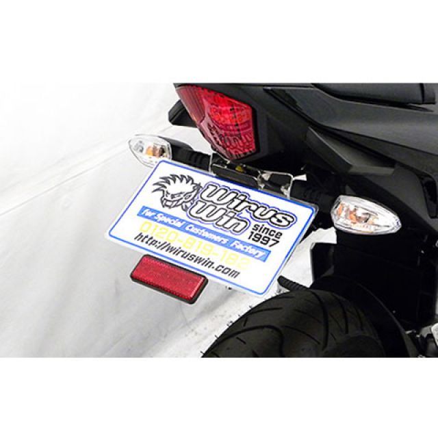 ●メーカー名：ウイルズウィン / WirusWin●商品名：GSX250R用 フェンダーレスキット商品の保証は、メーカー保証書の内容に準じます。備考GSX250R用 フェンダーレスキットです。ノーマルフェンダーを外して取り付けます。後加工の必要もなく装着することが出来ます。純正のナンバー灯、リフレクター（反射板）、ウインカーも取り付けられるようになっています。フェンダーレス化することにより、タイヤが露出されレーシーな感じに仕上がります。SUS304ステンレス製でバフ仕上げの為、高級感バツグンです。かなり目立ち、ドレスアップとしては最高です！ご注意※WirusWin製フェンダーレスキットは、長い純正フェンダー（泥よけ）を取り外すことにより、すっきりとしたリア周りに仕上げることを目的とした商品です。またリア周りのメンテナンスやレース等の使用における空気抵抗を抑える理由から、WirusWin製品はナンバープレートホルダーの角度を変更することができる設計になっています。しかし、道路交通法の保安基準ではリフレクター（反射板）の装着義務やナンバープレートの角度を約45度以内（後方からナンバープレートを目視で確認できる角度）とすることが定められております。WirusWin製品は仕様としてナンバープレートホルダーの角度調節することは可能ですが、一般公道等の道路交通法を遵守しなければならない道路では保安基準を超えた角度（正確に目視できない角度）での製品の使用は法律で禁じられておりますので絶対におやめください。■WirusWinの注意書【取り付けに関するご注意】WirusWin社の商品には、一部取り扱い説明書がついておりませんので、商品の取り付けは一般の方が行う場合でも取付けに責任を持てる方が、作業をして下さい。WirusWin社の商品は、オートバイのドレスアップ、カスタムを目的として開発 、製造されております。また、徹底的なコストの削減のためにWirusWin社が余分とみなしたものは、一切入っておりません。取付けの際、オートバイ及び商品の固体差により、ワッシャ類、ステー類の移動、追加、取外し、または、キャブレターのセッティング等を行わなければならない場合があります。その際にかかる費用につきましてはお客様で負担して頂きます。万が一、WirusWin社の商品が原因で本人または他人及び物品に損害を与えた場合、万が一商品が不適合品、不良品であってもWirusWin社および当社では責任を負い兼ねます。各自様の責任にて取り扱い下さいますよう、お願い申し上げます。※掲載画像はイメージです。実際の商品とは色味や仕様が異なる場合がございます。メーカー車種年式型式・フレームNo.その他スズキGSX250R車体型式：2BK-DN11A エンジン型式：J517※商品掲載時の適合情報です。年式が新しい車両については、必ずメーカーサイトにて適合をご確認ください。