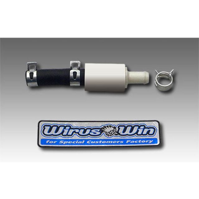 ●メーカー名：ウイルズウィン / WirusWin●商品名：NVX125用 ハイパーバルブ商品の保証は、メーカー保証書の内容に準じます。特徴【エンジンブレーキ低減】エンジンブレーキ特性比較グラフで表しているように、アクセルを戻した際のエンジンブレーキでの減速が、80km/h辺りから60km/hまでの間で減速時間が約1秒違っています。エンジンブレーキが効きにくくなり、速度低下の時間が長くなっているという事です。装着により小排気量車ですべて同じ様な効果が得られます。 【レスポンス向上】クランクケース内のポンピング圧力の抵抗が減る事によって、エンジンの吹け上がりが軽くなります。 【燃費アップ】無駄な燃焼が減り、燃費アップにつながります。 【始動性良好】エンジンの振動が少なくなり、始動時に発生するロスが減って始動性が良くなります。 【オイル寿命延長】エンジンへの負担が減り、オイルに与えるダメージも少なくなるので、オイル寿命が伸びます。備考NVX125用 ハイパーバルブです。NVX125 を取り扱う バイクショップ「Chops（チョップス）」 様とのコラボレーションパーツです。クランクケース内に発生する圧力抵抗を減らしパワーロスを無くすパーツで、手軽かつローコストで特性を変更できる商品です。ブローバイ還元パイプに割り込ませて装着する事によって、エンジンブレーキ低減、レスポンス向上、燃費アップ、始動性良好、オイル寿命延長の効果が得られます。取り付けは純正のブローバイ還元パイプに割り込ませるだけで無加工で装着できます。ウイルズウィンステッカー付属。■WirusWinの注意書【取り付けに関するご注意】WirusWin社の商品には、一部取り扱い説明書がついておりませんので、商品の取り付けは一般の方が行う場合でも取付けに責任を持てる方が、作業をして下さい。WirusWin社の商品は、オートバイのドレスアップ、カスタムを目的として開発 、製造されております。また、徹底的なコストの削減のためにWirusWin社が余分とみなしたものは、一切入っておりません。取付けの際、オートバイ及び商品の固体差により、ワッシャ類、ステー類の移動、追加、取外し、または、キャブレターのセッティング等を行わなければならない場合があります。その際にかかる費用につきましてはお客様で負担して頂きます。万が一、WirusWin社の商品が原因で本人または他人及び物品に損害を与えた場合、万が一商品が不適合品、不良品であってもWirusWin社および当社では責任を負い兼ねます。各自様の責任にて取り扱い下さいますよう、お願い申し上げます。※掲載画像はイメージです。実際の商品とは色味や仕様が異なる場合がございます。メーカー車種年式型式・フレームNo.その他ヤマハNVX125ベトナムヤマハ製※商品掲載時の適合情報です。年式が新しい車両については、必ずメーカーサイトにて適合をご確認ください。