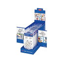 クニペックス 001956 スナップリングプライヤーセット(4本組) ・001956