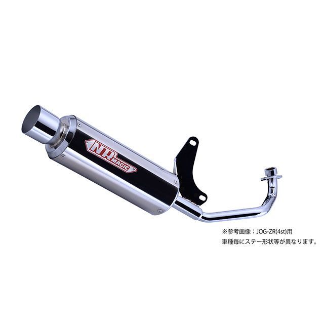 楽天市場】nrマジック プラチナbilly クロスカブ(車用品 楽天市場】nrマジック プラチナbilly クロスカブ(車用品