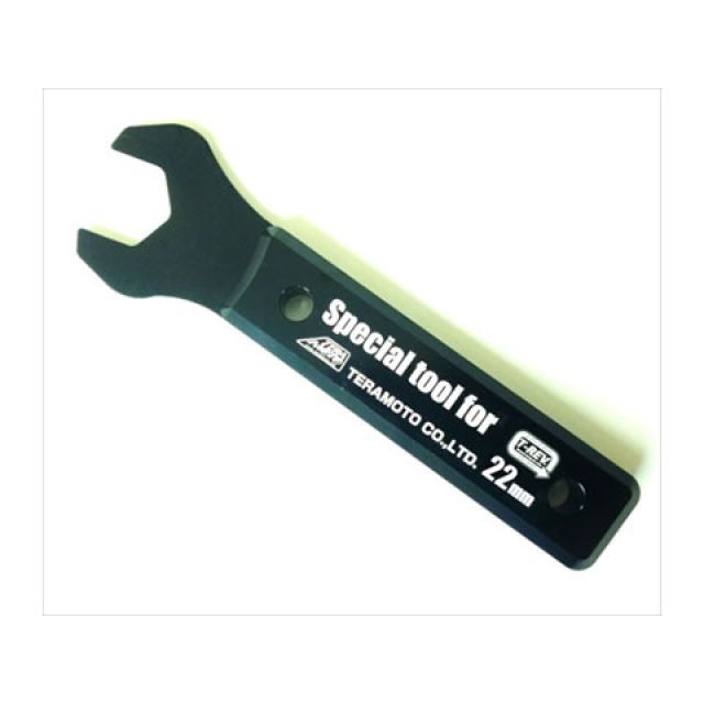 テラモト T-REV専用工具 サイズ 22mm 3016-22