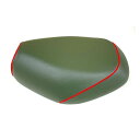 グロンドマン シグナスX(SEA5J/SEA8J)(BF9)4型(XC125SR)/ヤマハ グロンドマン国産シートカバー 張替(ダークグリーン/赤パイピング) ...