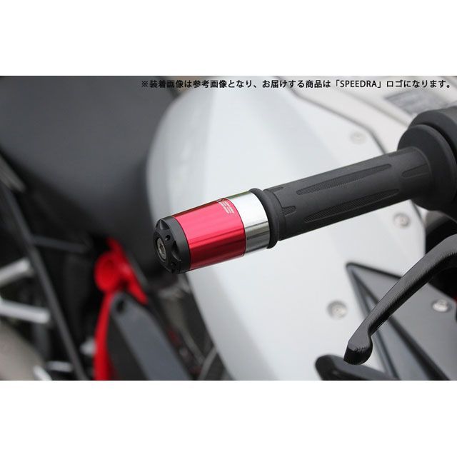 SPEEDRA ヘビーウェイトハンドルバーエンドスライダー ロングタイプ カラー ブルー...