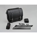 ヘンリービギンズ DHS-4 サドルバッグ プレーン 18L 96909