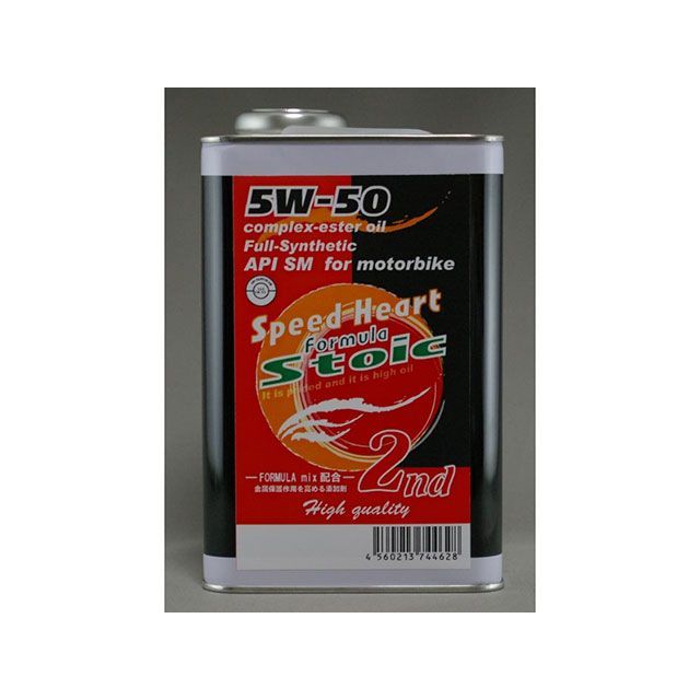 スピードハート フォーミュラストイック セカンド 5W-50 容量 4L SH-SFB2-0550-04