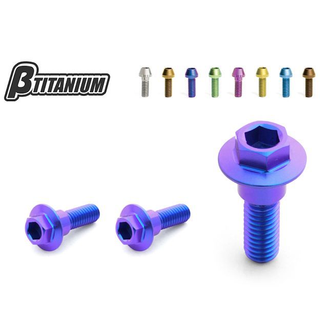 ベータチタニウム リアブレーキディスクローターボルトキット YZF-R25 仕様 リーフグリーン（陽極酸化あり） BT-RDY1-3-LG