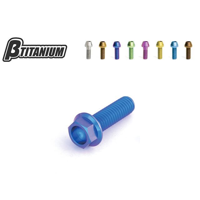 ベータチタニウム クラッチホルダー取付ボルトキット Ninja250 仕様 アイスブルー（陽極酸化あり） BT-CHK1-1-7