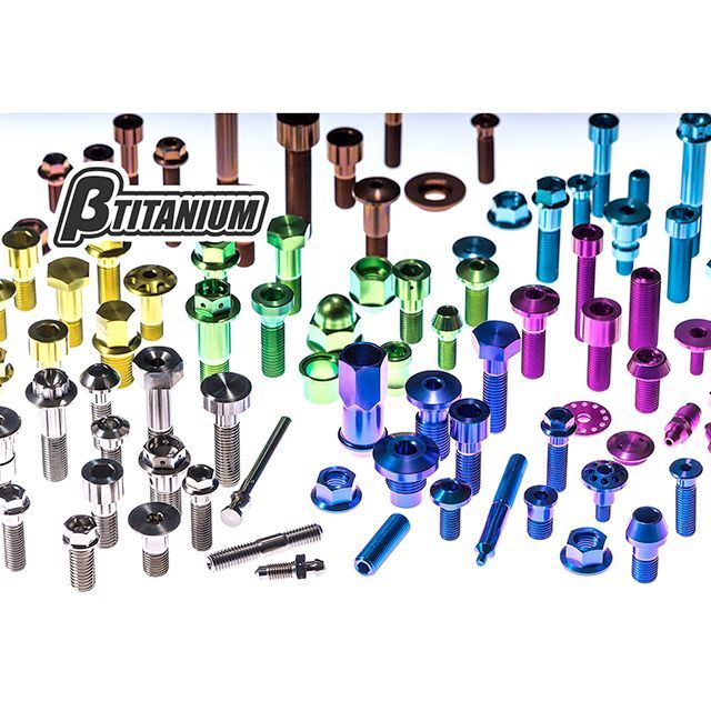ベータチタニウム エキゾーストスタッドナットキット H2 仕様 ブラウンゴールド（陽極酸化あり） BT-ENK3-8-2