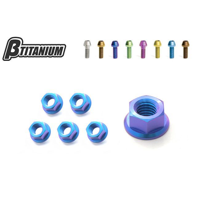 ベータチタニウム エキゾーストスタッドナットキット 仕様 アイスブルー（陽極酸化あり） BT-END1-6-7