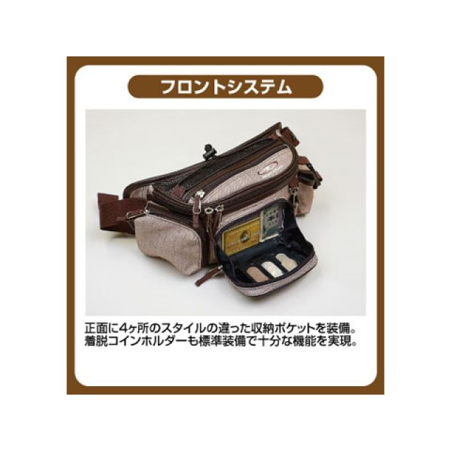 ��ա������� RR9451SP F-��ե������ȥХå�SP�ʥإ��ܡ���֥饦��� RR9451SP-HBBR