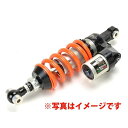 マトリス 【保証書付】リアショック M46K 油圧プリロードアジャスター付き GSX250R MS139.21PK