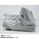 エムシーピー BC005 ハイスペックバイクカバー バイクガード LL 汎用 7701MBC00504