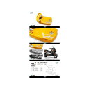 ディモーティブ マスターシリンダーキャップ 左 DVRブラケット付き XMAX300 カラー ブラック DI-RC-S-024-K