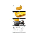 ディモーティブ マスターシリンダーキャップ 右 DVRブラケット付き XMAX300 カラー ゴールド DI-RC-S-025-G