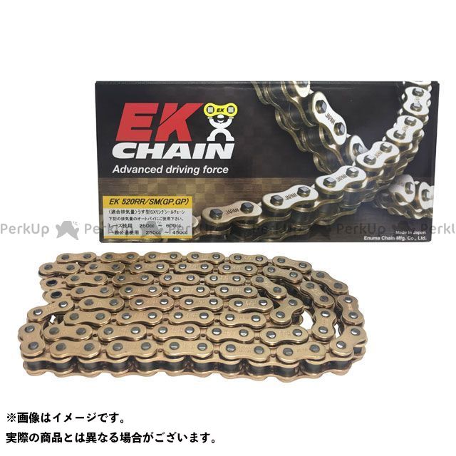●メーカー名：江沼チェーン / EKチェーン(イーケーチェーン)●商品名：エンデューロ/モタード用 SXリングチェーン（薄型シールチェーン） 520RR/SM（GP/GP） MLJ●リンク数 110L●メーカー品番：JAN_4571291823525●JANコード：4571291823525商品の保証は、メーカー保証書の内容に準じます。●チェーンサイズ520RR/SM●カラーゴールド●ジョイントタイプ【カシメジョイント（MLJ）】シールチェーンの標準的な継手リンクです。専用工具によりプレートを圧入しピン頭部を広げるカシメ処理をして使用します。●仕様ピン長さ（mm）：18.90 ローラ外径（mm）：10.16 概略重量（kg/100L）：1.54 破断強度（kN）：38.4 寿命（STD＝100）：1000●特長■軽量化のための内プレートへ『プレートホール（肉抜き穴）』採用●備考EKレーシングチェーンは、超ハイパフォーマンスで過酷なレース用に開発された製品です。特殊スペックとデザインにより通常のチェーンより強く、軽く、なめらかな走りを実現させます。●ご注意※レース専用チェーンです。一般道での装着はご遠慮下さい。※画像はイメージです。※シリーズにより設定のないカラーもございます。●安全にご使用いただくために【品質保証】■保証範囲江沼チェーン製品に不具合が発生し、販売元がこれを確認した場合は、速やかに販売元より製品を無償で納入させて頂きます。ただし、以下の費用は保証範囲外とさせて頂きます。（1）お客様の車両から江沼チェーン製品を交換・修理の為に取り外す取付けるために要する費用及びこれらに付帯する費用（スプロケット、ハブダンパーなど）（2）お客様の車両を修理店へ輸送するために要する費用（3）不具合や修理に伴うお客様の逸失利益ならびにその他の拡大損害費用■無償保証期間工場出荷後1年間を販売元の無償による保証期間と致します。（商品パッケージ内に出荷日付印が御座います）ただし下記、重要事項・注意事項を遵守されていない使用の場合、保証対象外とさせて頂きます。※保証をご希望される場合、商品購入先へのご連絡をお願いします。直接は受付できません。【重要】※チェーンへの追加工をした場合。※整備資格又は同等の知識と経験のない方がご自分で取付けをした場合。（チェーン取付は、オートバイ専門店に依頼してください。）※チェーン取付に、専用の工具を用いず正しい方法で取付けしなかった場合。（チェーンをカットする際、サンダー、たがね等は使用しないでください）※チェーンサイズの変更（コンバート）、適応排気量範囲外での使用をした場合。チェーンの使用可能排気量内でコンバートしたとしても、純正サイズからサイズダウンのコンバートは従来のサイズより寿命が下がります。（チェーンの適合は、江沼チェーン車種適合表で確認し選定ください。）※ジョイント（継手）をチェーンと同じサイズ、グレードでない物を使用した場合。※酸・強アルカリ・パッテリー液などがチェーンに付着した場合。（直ちに使用を中止し新品に交換してください。）※チェーンのたるみ量（たわみ量）が適正で使用されなかった場合。（車両のサービスマニュアルに記載されている数値にて調整ください。）※チェーンメンテナンスを定期的に行っていない場合。500km毎及び雨天・悪路走行後、必ず洗浄給油にはEKチェーンクリーナー、EKチェーンルブを使用してください。パーツクリーナー特にシールチェーンでは灯油、ガソリンなど揮発性溶剤は決して使用しないでください。（チェーン＆パーツクリーナー等の商品もシールを傷めます）※融雪剤等の塩化物質がチェーン付着した場合。※日本のみでの使用とし海外への持ち出し、使用した場合。【注意】※上記によるチェーンに発生した錆、キズ、スプロケットの芯ずれ等のねじれがある場合。（直ちにチェーンを新品に交換してください）※走行中に異音、車体との干渉がある状態で使用した場合。（原因を解決した上で新品のチェーンに交換してください）※チェーンを交換する際にフロントスプロケット、リアスプロケット、ハブダンパー等の関連する部品も同時に新品へ交換せずに使用した場合。※スプロケットを純正歯数から極端に歯数を増減した物へ変更して使用した場合。（チェーンの寿命が短くなる可能性があります）メーカー車種年式型式・フレームNo.その他汎用※商品掲載時の適合情報です。年式が新しい車両については、必ずメーカーサイトにて適合をご確認ください。