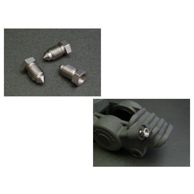 ケインズ KEINZ-SSブランクプラグ 2個セット 汎用 KCP26BLANKBOLT3/8